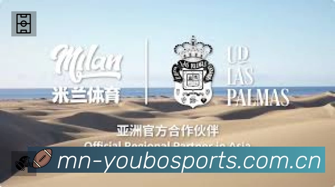 友博体育App 赛事列表预览